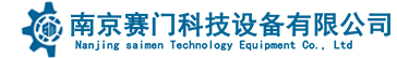 南京赛门公司福利制度-技术支持-靠谱的十大网投实体平台 - 搜狗指南